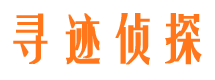 宣恩婚外情调查取证